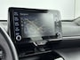 Toyota Yaris Cross 1.5 Hybrid Active | Cruise Control Adaptief | Achteruitrijcamera |