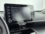 Toyota Yaris Cross 1.5 Hybrid Active | Cruise Control Adaptief | Achteruitrijcamera |