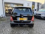 Mercedes-Benz A-klasse 160 Elegance 66.983 KM | Sinds 2003 één eigenaar | Airco | Cruise | PDC