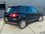 Volkswagen Tiguan 1.4 TSI Trend&Fun 4Motion 4x4 2008 Airco Pano Trekhaak Stoelverwarming PDC