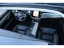 Volvo V90 2.0 T5 Inscription | Pano | Stoelkoeling | Massage | El.Haak | HuD | ACC | Memory | Blis | Keyless | Camera | 20” | Leder