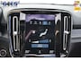 Volvo XC40 t4 R Design /pano/Harman/Kardon /Camera