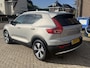 Volvo XC40 1.5 T4 Recharge Core Bright