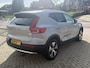 Volvo XC40 1.5 T4 Recharge Core Bright
