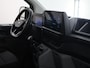 Ford Transit Custom 280 | 2.0 TDCI | L1 H1 | TREND | 3-ZITS | NAVIGATIE | PARKEERCAMERA | TREKHAAK | APPLE CARPLAY/ANDROID AUTO | DODEHOEKDETECTIE | VOORRUITVERWARMING | SPIEGEL VERWARMING | BETIMMERDE LAADRUIMTE