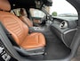 Mercedes-Benz GLC Coupe 250 4MATIC / AMG / 360CAM / TREKHAAK / ILS