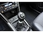 Suzuki S-Cross 1.4 Boosterjet Style Smart Hybrid 110pk | Navigatie | Climate Control | Cruise Control Adaptief | Camera | Trekhaak | Luxe bekleding | Stoelverwarming