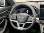 BYD Seal U 1.5 DM-i FWD Boost | PANO | BRUIN LEDER | NAVI | CAMERA