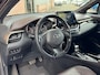 Toyota C-HR / C-HR+ 1.8 Hybrid | Executive | Leer | Navi | Camera
