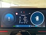 Hyundai Kona Electric N-LINE SKY | 64.8 KWH | OPEN DAK |