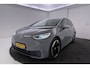 Volkswagen ID.3 First Max 58 kWh | Trekhaak | Panoramadak | Org NL | Sportstoelen | NAP | Camera | LED |