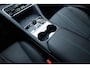 BYD Seal U 1.5 DM-i FWD Boost | Rijklaar | 18,3 kWh | 87km WLTP |