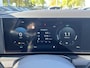 Hyundai Tucson 1.6 T-GDI PHEV N Line | Rijklaarprijs | 19-inch N-Line wielen | 360 Camera | Verwarmde en verkoelde voorstoelen | Apple CarPlay/Android Auto |