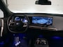 BMW iX xDrive40 Skylounge | CoPilot | Elektr. Trekhaak | Harman Kardon
