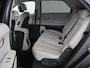 Hyundai Ioniq 5 Lounge 73kWh | SOH 96,2% | Leder | Memory | Stuur/stoel verwarming | Stoelventilatie | Adaptive cruise | Trekhaak | Head-up | 360 camera | Park assist | BOSE sound | Carplay