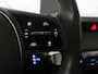 Hyundai Ioniq 5 Lounge 73kWh | SOH 96,2% | Leder | Memory | Stuur/stoel verwarming | Stoelventilatie | Adaptive cruise | Trekhaak | Head-up | 360 camera | Park assist | BOSE sound | Carplay