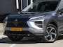 Mitsubishi Eclipse Cross Intense 2.4 PHEV 188pk Automaat CRUISE.C | CAMERA | 18''LM | KEYLESS | DAB | CLIMA