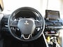 Mitsubishi Eclipse Cross Intense 2.4 PHEV 188pk Automaat CRUISE.C | CAMERA | 18''LM | KEYLESS | DAB | CLIMA