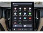 Volvo XC60 T6 Recharge AWD Ultra Dark - Luchtvering - Panorama/schuifdak - IntelliSafe Assist & Surround - 360º Camera - Harman/Kardon audio - Adaptieve LED koplampen - Verwarmde voorstoelen, stuur & achterbank - Parkeersensoren voor & achter - Elektr. bedienb. voorstoelen met geheugen - Head up display - Draadloze tel. lader - Extra getint glas - Inklapbare trekhaak - 20' LMV