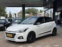 Hyundai i20 1.2 HP i-Motion Premium APPLE CARPL./ANDROID AUTO | CAMERA | LED KOPLAMPEN | NAVIGATIE | KEYLESS ENTRY/GO | PARKEREN SENSOREN |  STOELVERWARMING |