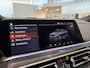 BMW X6 xDrive40i High Executive M sport, Bowers&Wilkins, Sky lounge, Carbon