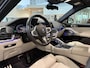 BMW X6 xDrive40i High Executive M sport, Bowers&Wilkins, Sky lounge, Carbon