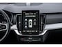 Volvo XC90 2.0 T8 Plug-in hybrid AWD Ultra Dark Exec. Ed. | Trekhaak | Luchtvering | Gelaagd Glas | Bowers & Wilkins | Massage & Ventilatie Stoelen | Schuif-/ kanteldak |