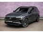 Volvo XC90 2.0 T8 Plug-in hybrid AWD Ultra Dark Exec. Ed. | Trekhaak | Luchtvering | Gelaagd Glas | Bowers & Wilkins | Massage & Ventilatie Stoelen | Schuif-/ kanteldak |