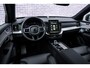 Volvo XC90 2.0 T8 Plug-in hybrid AWD Ultra Bright Executive Edition | Trekhaak | Luchtvering | Gelaagd Glas | Bowers & Wilkins | Massage & Ventilatie Stoelen | Schuif-/ Kanteldak |