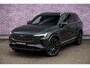 Volvo XC90 2.0 T8 Plug-in hybrid AWD Ultra Bright Executive Edition | Trekhaak | Luchtvering | Gelaagd Glas | Bowers & Wilkins | Massage & Ventilatie Stoelen | Schuif-/ Kanteldak |