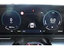 Hyundai Kona 1.6 GDI HEV Premium Sky | Bose | 360 Camera | Full Led |
