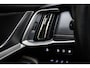 Mazda CX-60 2.5 e-SkyActiv PHEV Homura | SOH 93% | STOELVENTILATIE | DRAADLOZE LADER | 360 CAMERA