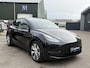 Tesla Model Y Long Range AWD 75 kWh VAN:40.900,- VOOR:37.440,- UW HERFSTVOORDEEL:3.460,- | SOH 94% | RIJKLAAR GELEVERD | AFNEEMBARE TREKHAAK |TESLA FABRIEKSGARANTIE TOT 06-2027 OF 80.000 KM | TESLA GARANTIE ACCU + AANDRIJFLIJN T/M 06-2031 OF 192.000 KM