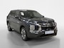 Mitsubishi Outlander 2.4 PHEV | INTENSE | DIRECT LEVERBAAR | PRIJS INCL €6.000,- KORTING |