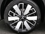 Mitsubishi Outlander 2.4 PHEV Instyle+ / 1600KG Trekgewicht / Glazen schuif-kanteldak / Style Pack Black / Lederen bekleding / Adaptieve Cruise Control / Massage voorstoelen / HUD Display / Full Option /