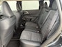 Mitsubishi Outlander 2.4 PHEV Intense MY26 / Afneembare trekhaak (1600 kg) / Adaptief Cruise Control / Apple Carplay&Android Auto / 1600kg trekgewicht / Full-Map Navigatie / Airco / Stoelverwarming Voor / 360 Camera + Sensoren /