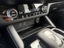 Mitsubishi Outlander 2.4 PHEV Intense MY26 / Afneembare trekhaak (1600 kg) / Adaptief Cruise Control / Apple Carplay&Android Auto / 1600kg trekgewicht / Full-Map Navigatie / Airco / Stoelverwarming Voor / 360 Camera + Sensoren /