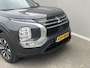 Mitsubishi Outlander 2.4 PHEV Intense MY26 / Afneembare trekhaak (1600 kg) / Adaptief Cruise Control / Apple Carplay&Android Auto / 1600kg trekgewicht / Full-Map Navigatie / Airco / Stoelverwarming Voor / 360 Camera + Sensoren /