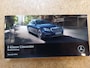 Mercedes-Benz E-klasse 200 Premium /Prachtige auto!/Sfeerverlichting/Camera/