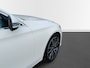 Mercedes-Benz E-klasse 200 Premium /Prachtige auto!/Sfeerverlichting/Camera/