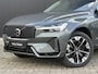 Volvo XC60 2.0 T6 Plug-in hybrid AWD Ultra Dark / Luchtvering/ Head up display/ 360 camera /Panorama dak / Trekhaak/ Harman & Kardon / Stoelverwarming /