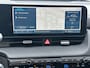 Hyundai Ioniq 5 Connect+ 84 kWh | Afneembare trekhaak. | Anti Blokkeer Systeem | Apple Carplay/Android Auto