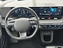 Hyundai Ioniq 5 Connect+ 84 kWh | Afneembare trekhaak. | Anti Blokkeer Systeem | Apple Carplay/Android Auto