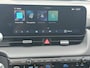 Hyundai Ioniq 5 Connect+ 84 kWh | Afneembare trekhaak. | Anti Blokkeer Systeem | Apple Carplay/Android Auto