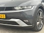 Hyundai Ioniq 5 Connect+ 84 kWh | Afneembare trekhaak. | Anti Blokkeer Systeem | Apple Carplay/Android Auto