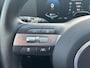 Hyundai Kona 1.6 GDI HEV Premium | Elek. stoelverstelling | Leder | Stoelverwarming en koeling