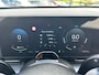 Hyundai Kona 1.6 GDI HEV Premium | Elek. stoelverstelling | Leder | Stoelverwarming en koeling