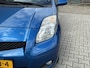 Toyota Yaris 1.3 VVTi Aspiration 5-deurs | NL auto | Eerste Eigenaar | Trekhaak