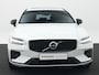 Volvo V60 T6 Recharge AWD Ultra Dark | 360° Camera | Bowers & Wilkins Soundsystem | Cruise control adaptief met Stop&Go en stuurhulp