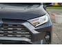 Toyota RAV4 2.5 Hybrid Bi-Tone | Trekhaak